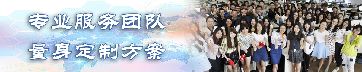 哈尔滨ERP系统